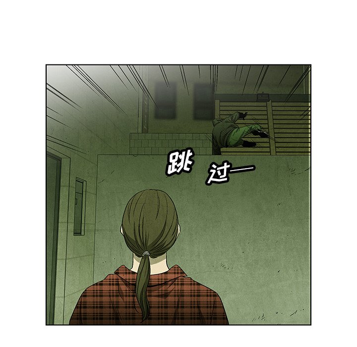 第50話 - 第59张