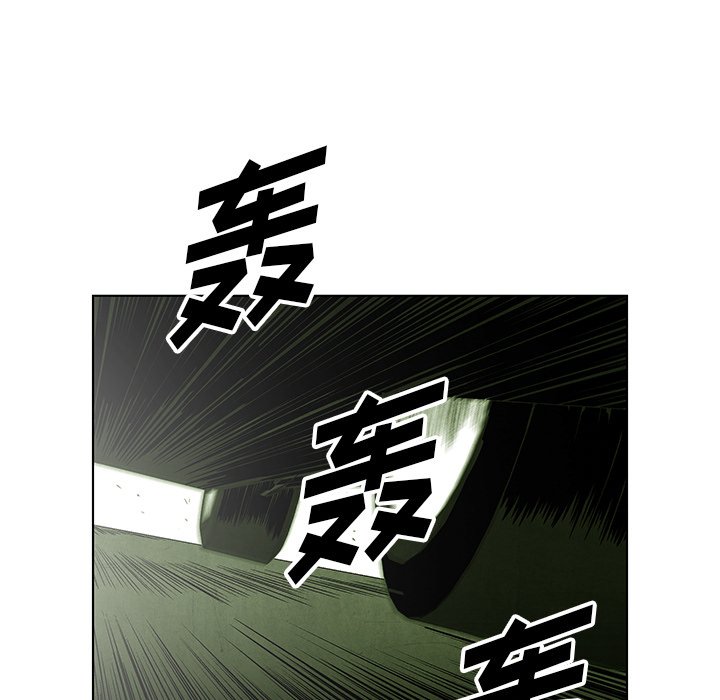 第50話 - 第64张