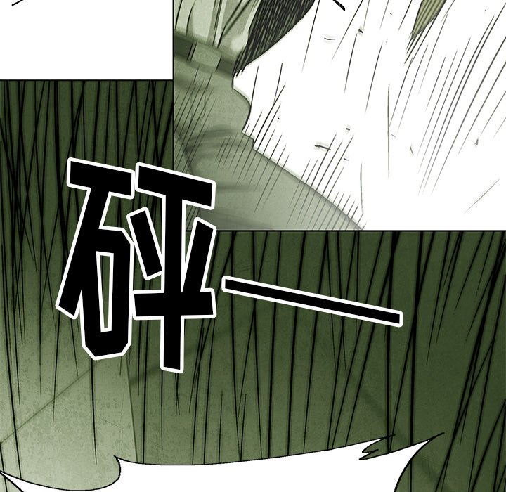 第51話 - 第61张