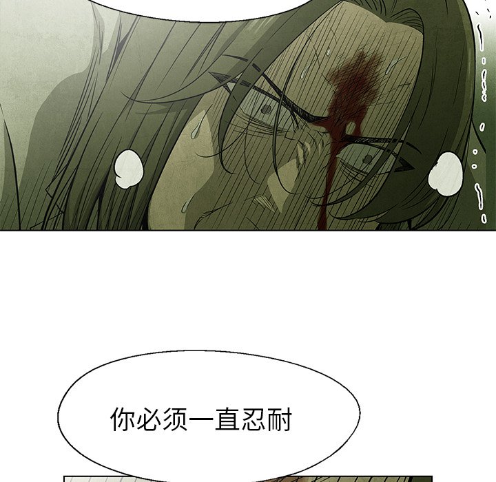 第51話 - 第69张