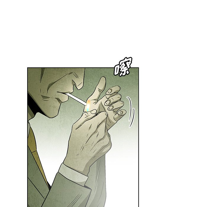 第51話 - 第71张