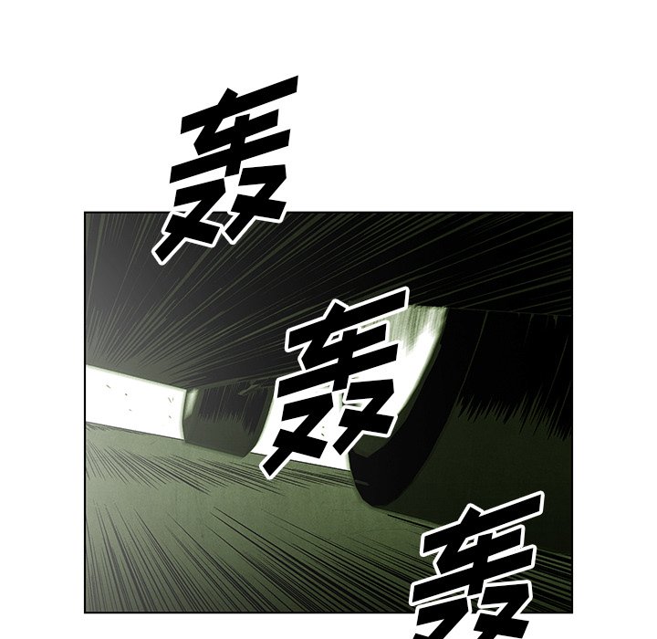 第51話 - 第9张