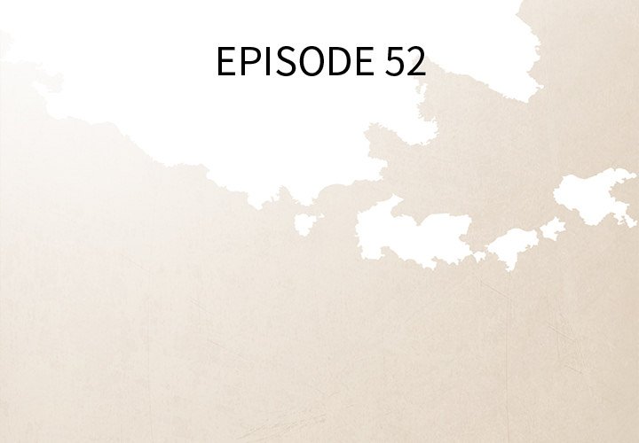 第52話 - 第2张