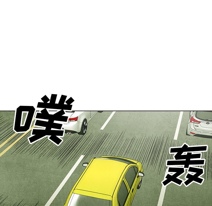第53話 - 第11张