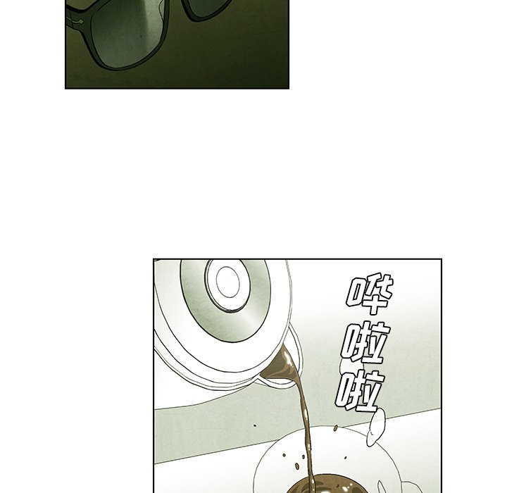 第53話 - 第18张