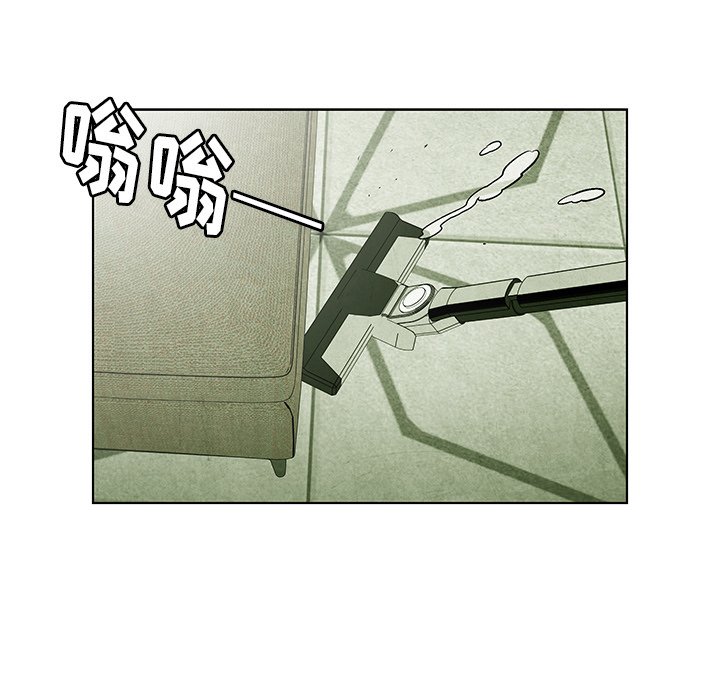第53話 - 第43张