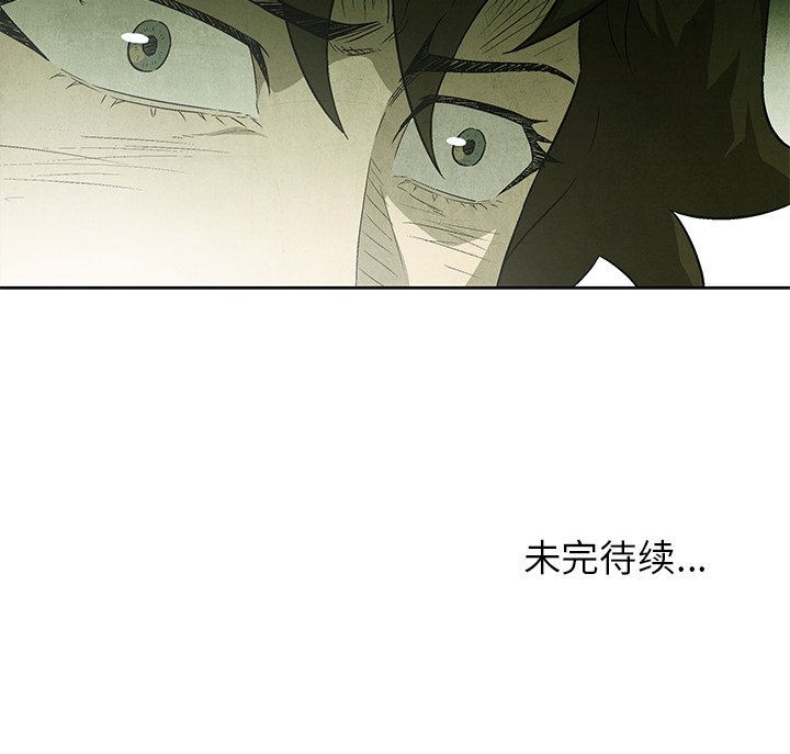 第53話 - 第59张