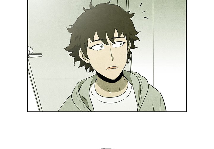 第54話 - 第3张