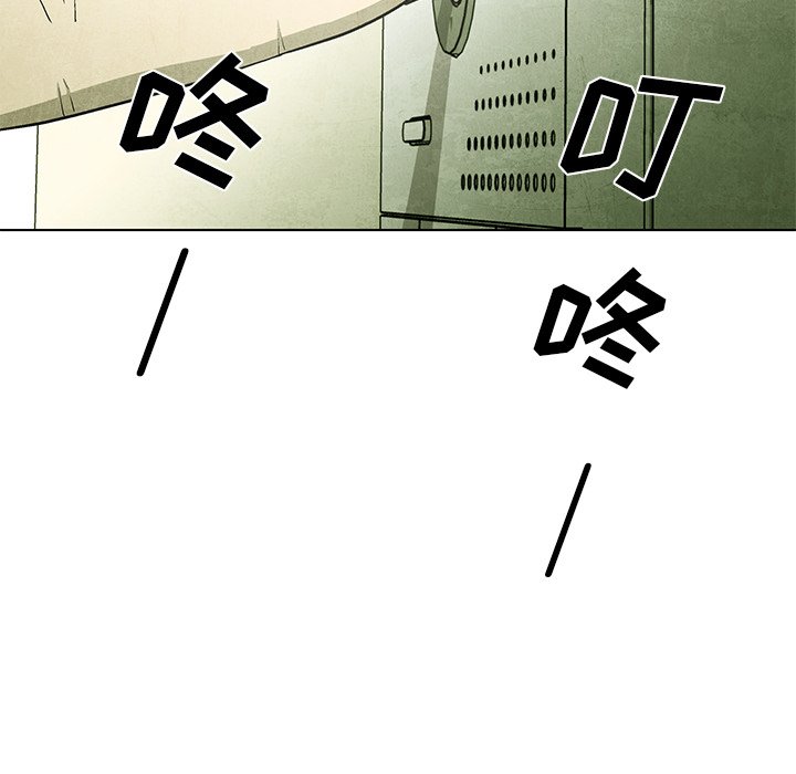 第54話 - 第60张