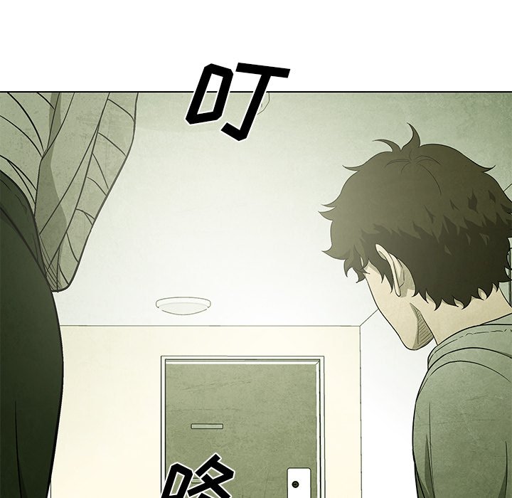 第54話 - 第61张