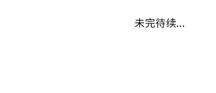 第55話 - 第78张