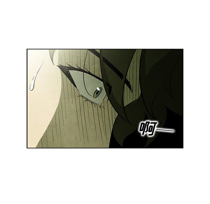 第56話 - 第10张