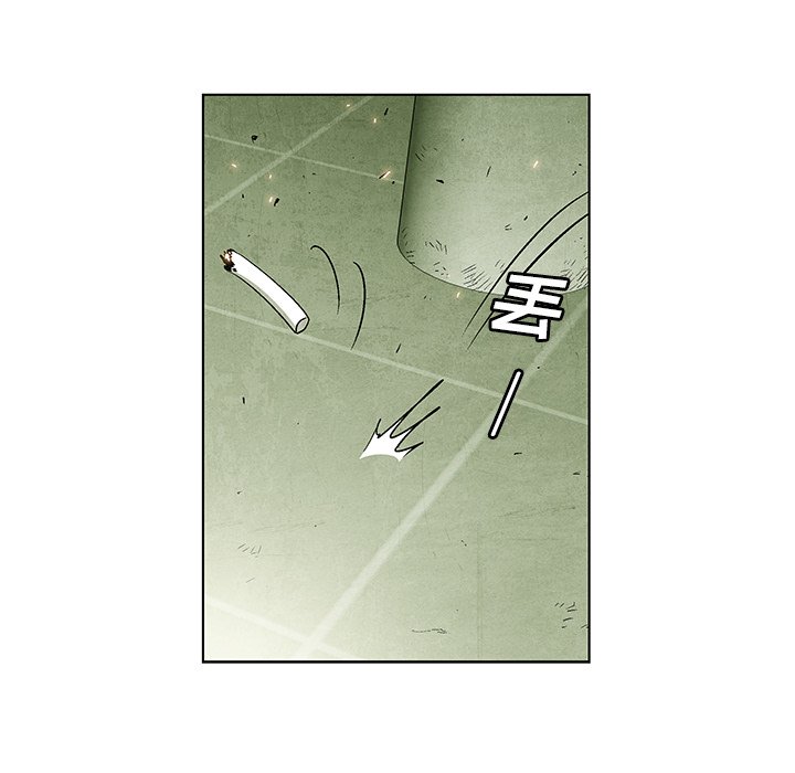 第57話 - 第21张