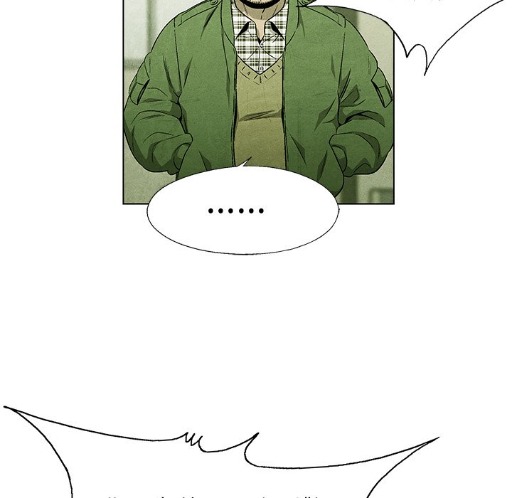 第57話 - 第68张