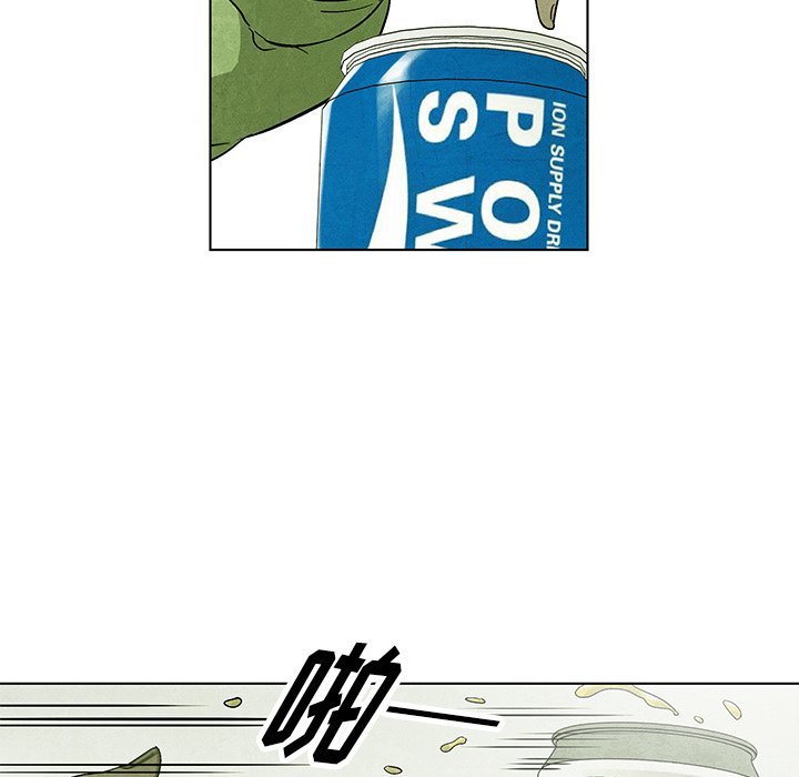第58話 - 第30张