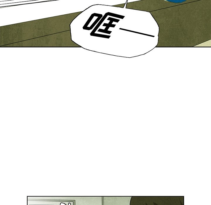 第58話 - 第34张
