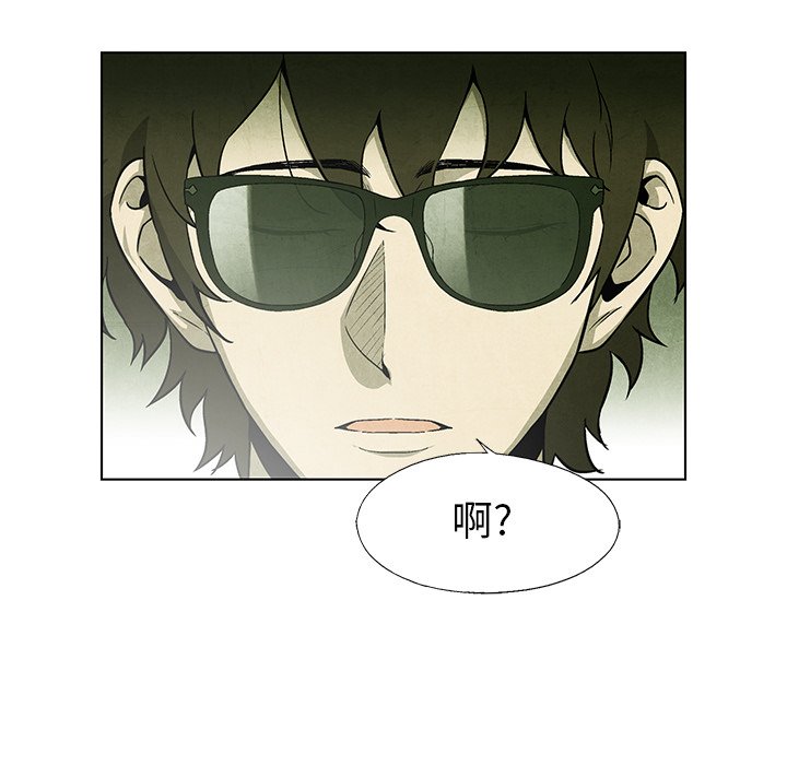 第58話 - 第68张