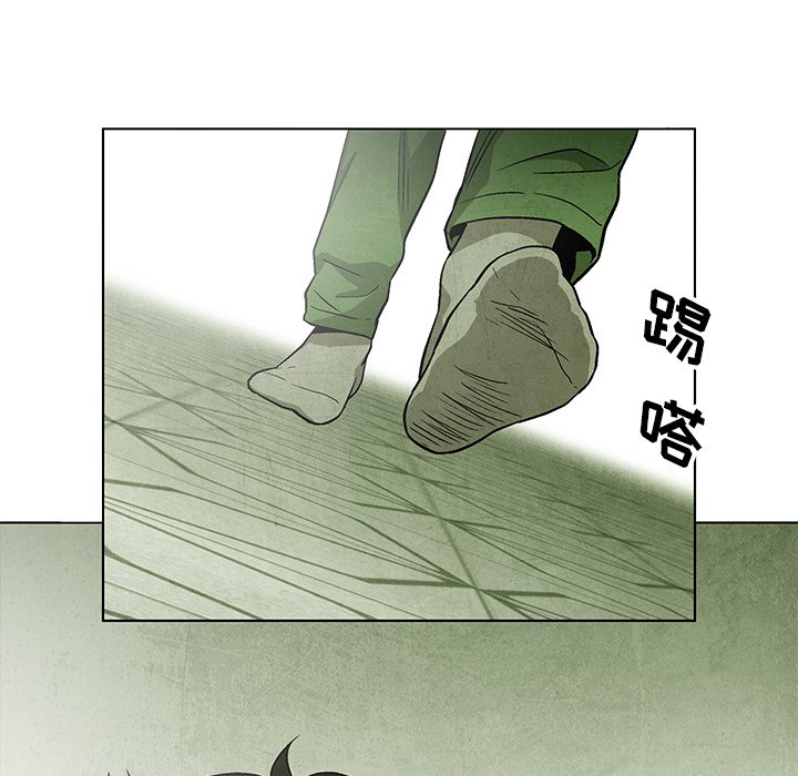 第58話 - 第93张