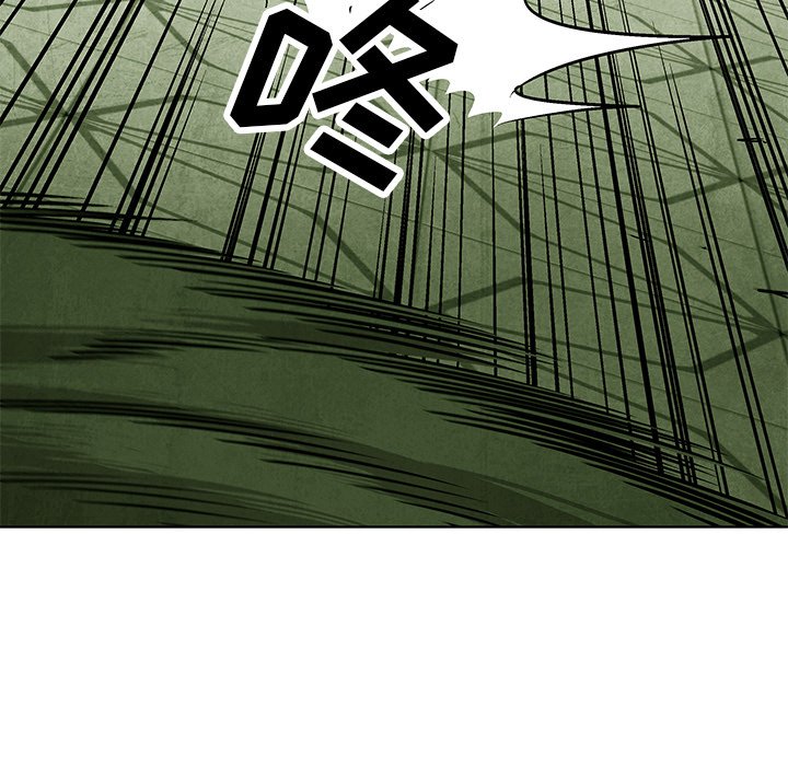 第59話 - 第57张