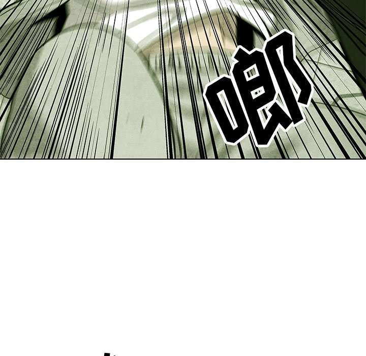 第59話 - 第66张