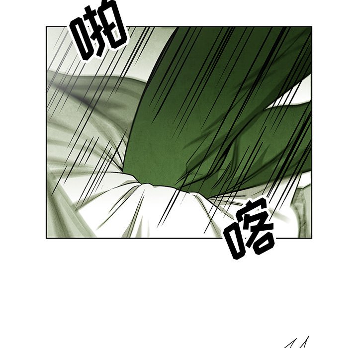 第59話 - 第67张
