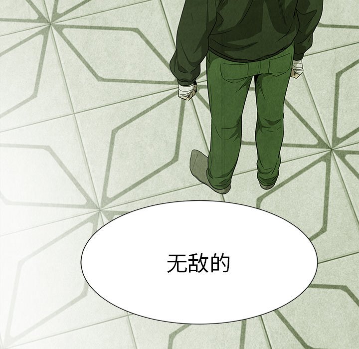 第59話 - 第78张