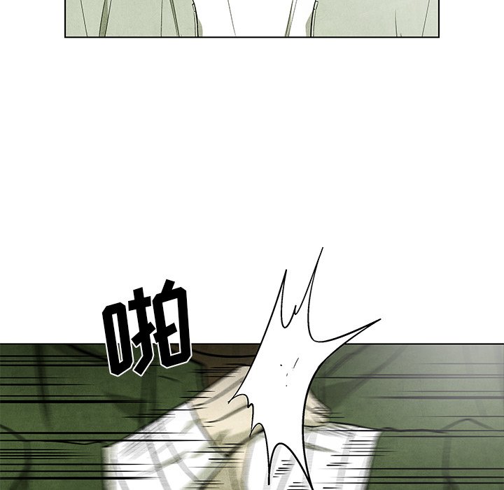 第59話 - 第89张
