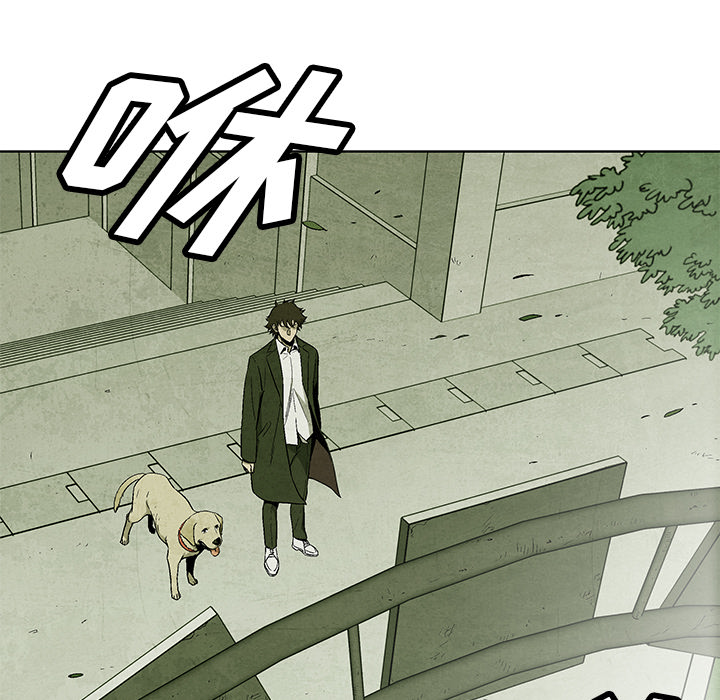 第6話 - 第11张