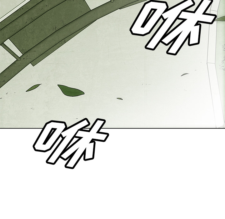 第6話 - 第12张
