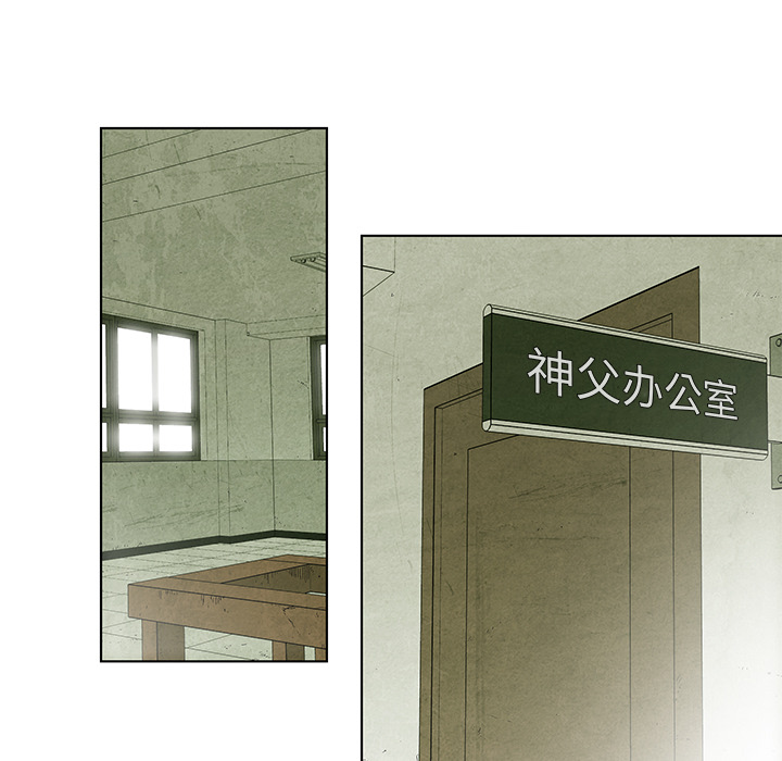 第6話 - 第19张