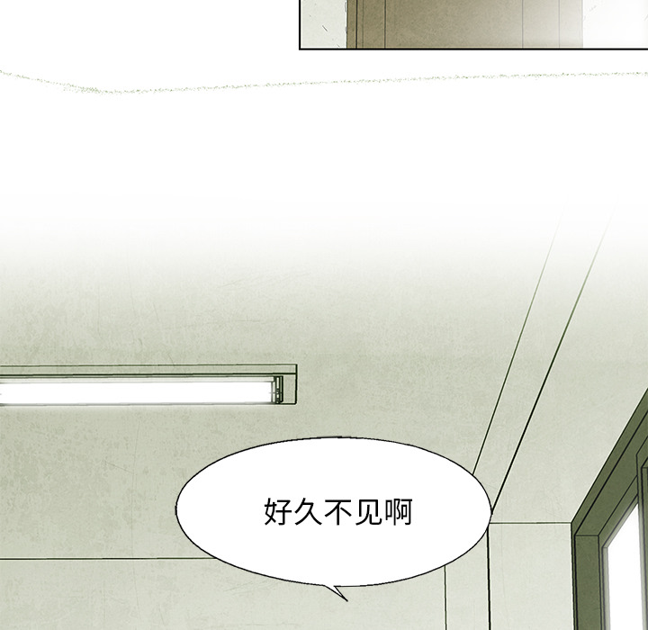 第6話 - 第20张