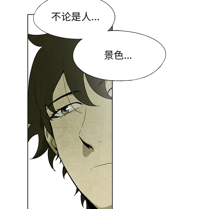 第6話 - 第25张