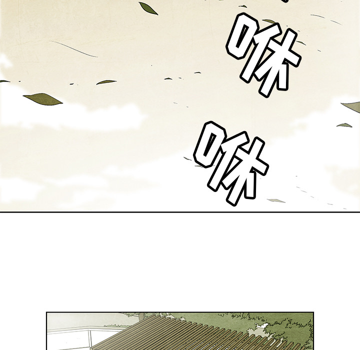 第6話 - 第42张
