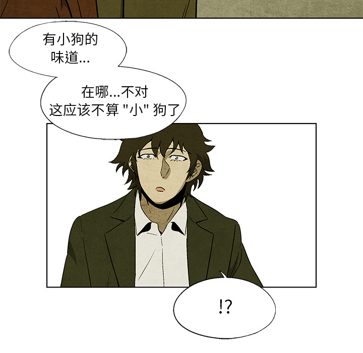 第6話 - 第49张