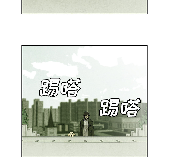 第6話 - 第8张