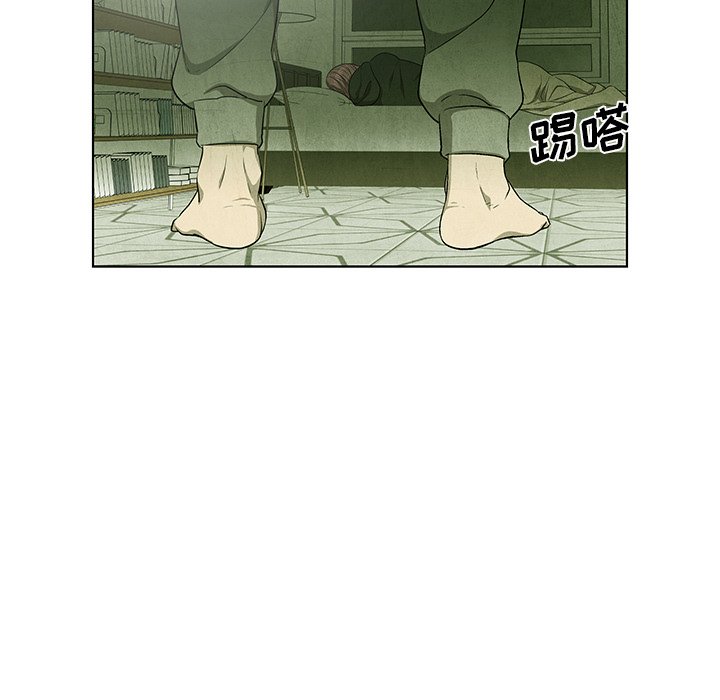 第60話 - 第6张