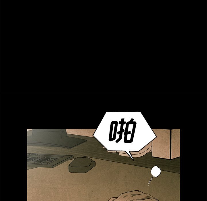 第60話 - 第68张