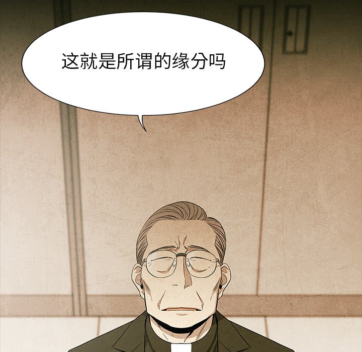 第60話 - 第71张