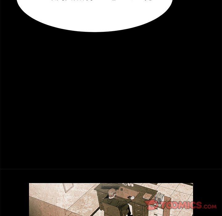 第60話 - 第73张