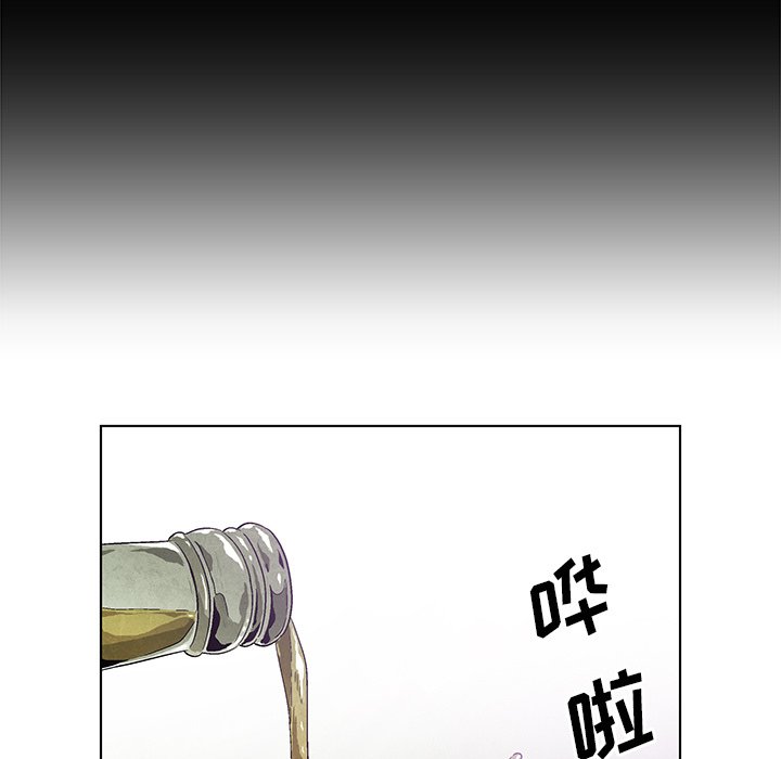 第60話 - 第76张