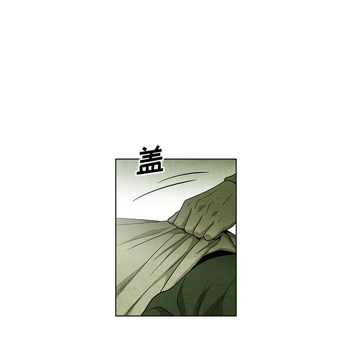 第60話 - 第8张