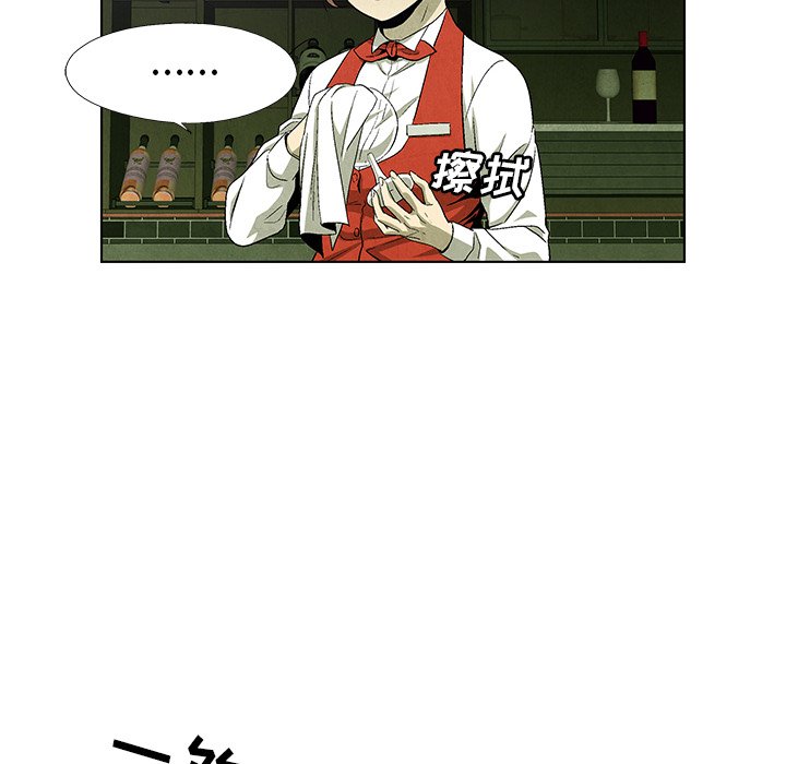 第60話 - 第81张