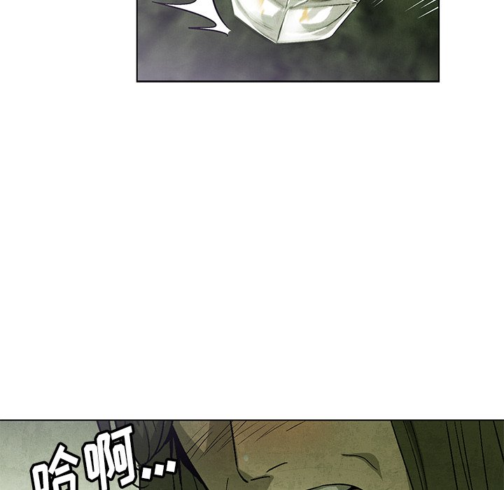 第60話 - 第84张