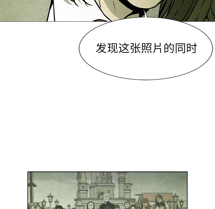 第60話 - 第89张