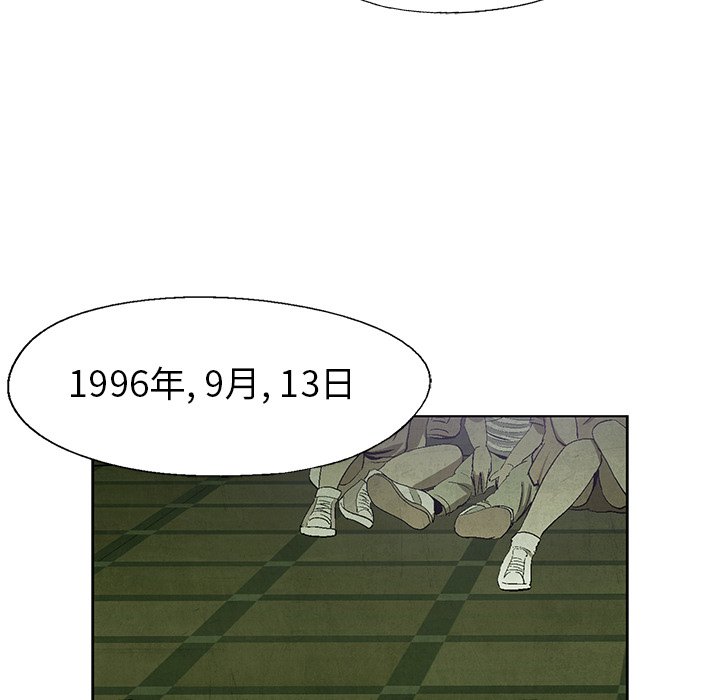 第60話 - 第96张