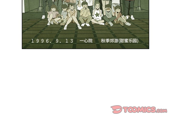 第61話 - 第1张