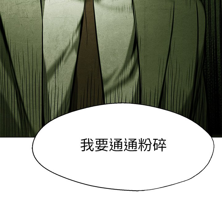 第61話 - 第108张