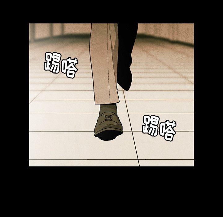 第61話 - 第32张
