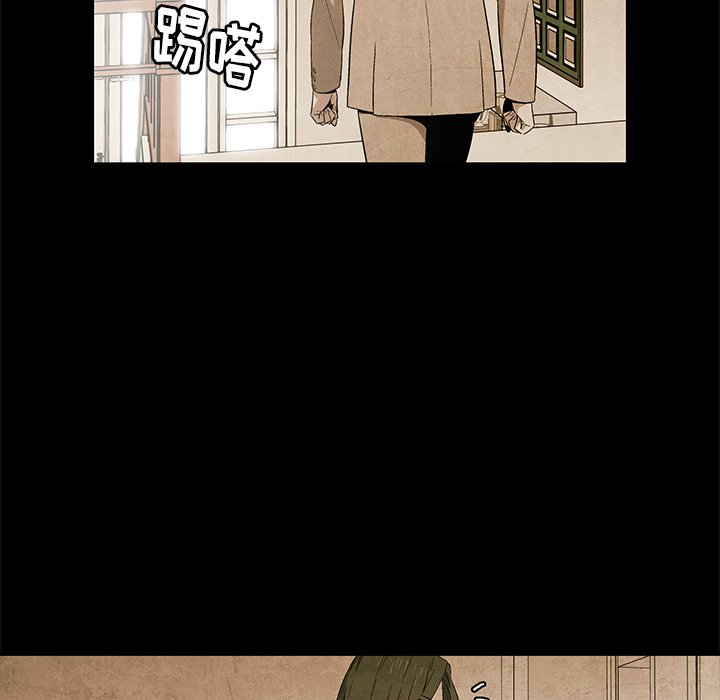 第61話 - 第34张