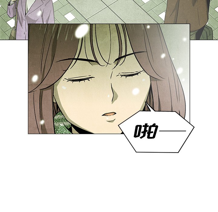 第61話 - 第64张